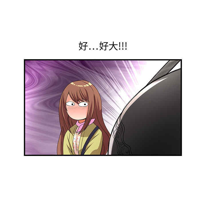 第64张