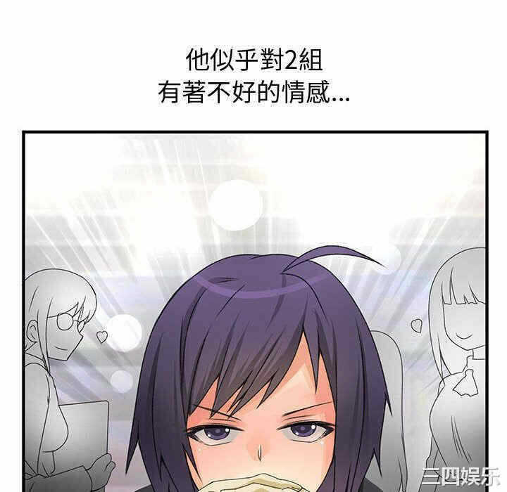 第57张