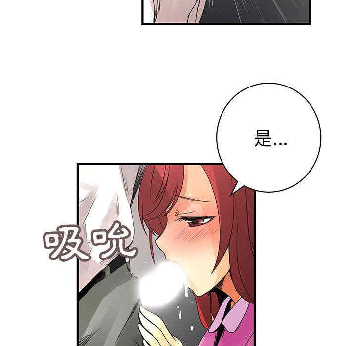 第68张