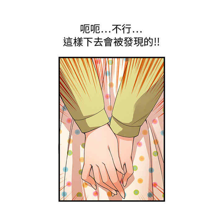 第65张