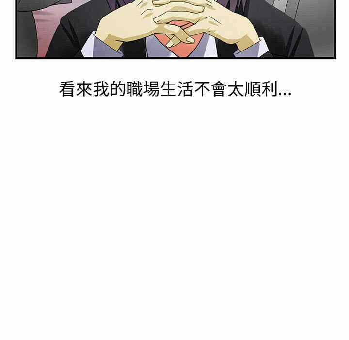 第58张