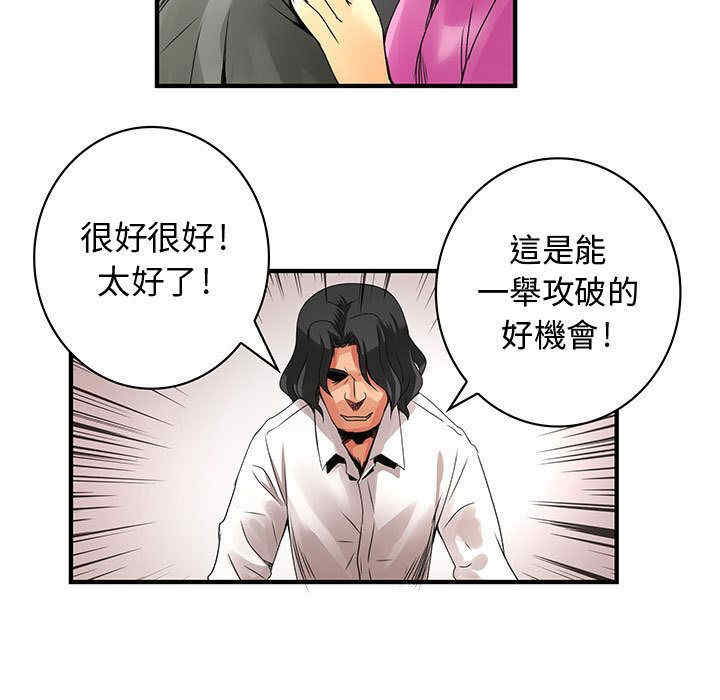 第69张
