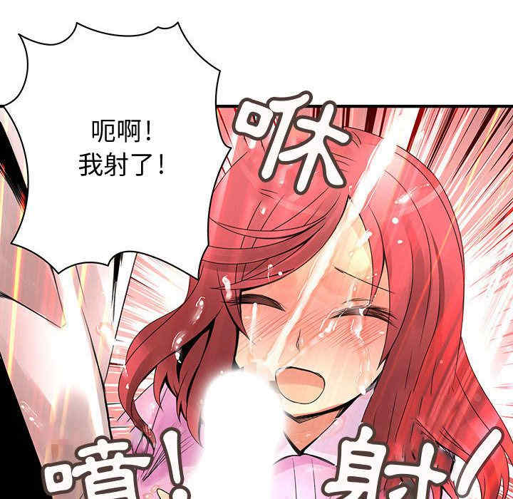第70张