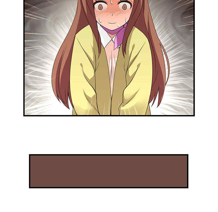 第69张