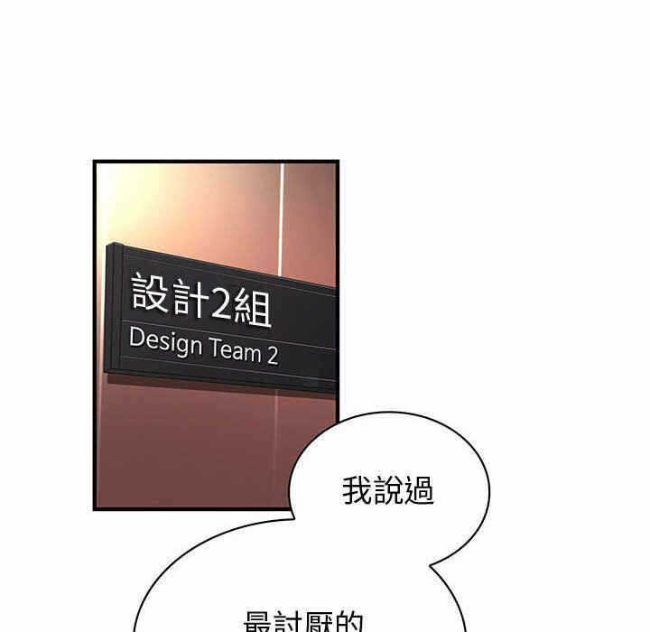 第59张