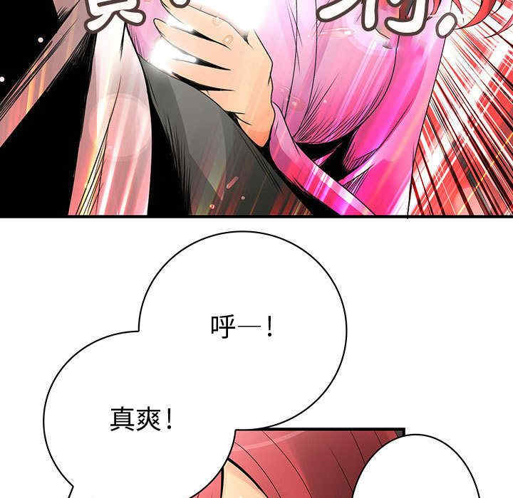 第71张