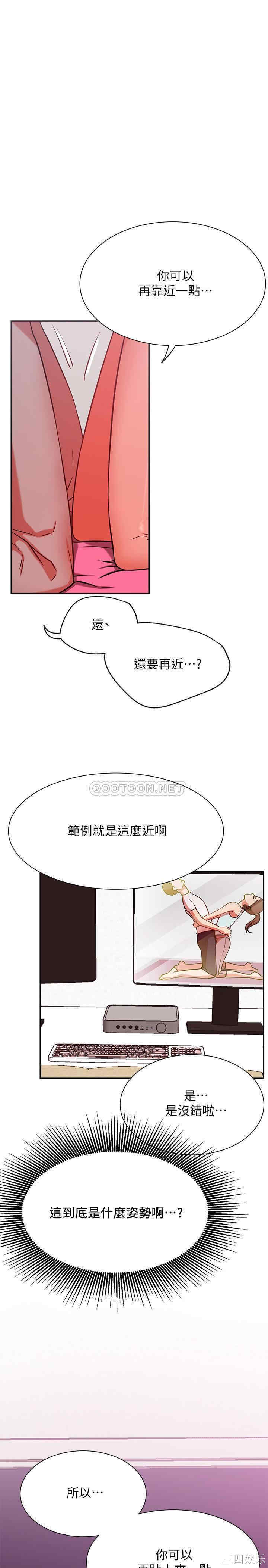 第16张