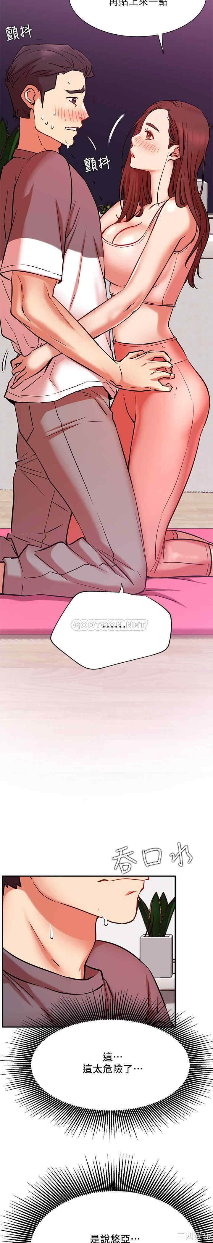 第17张