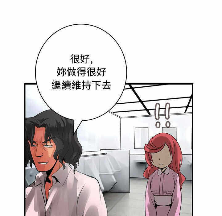 第75张