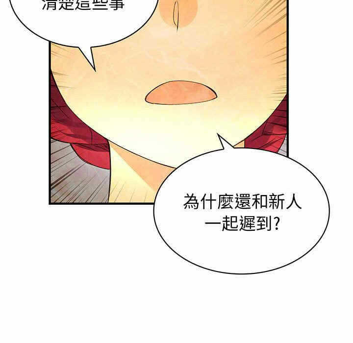 第62张
