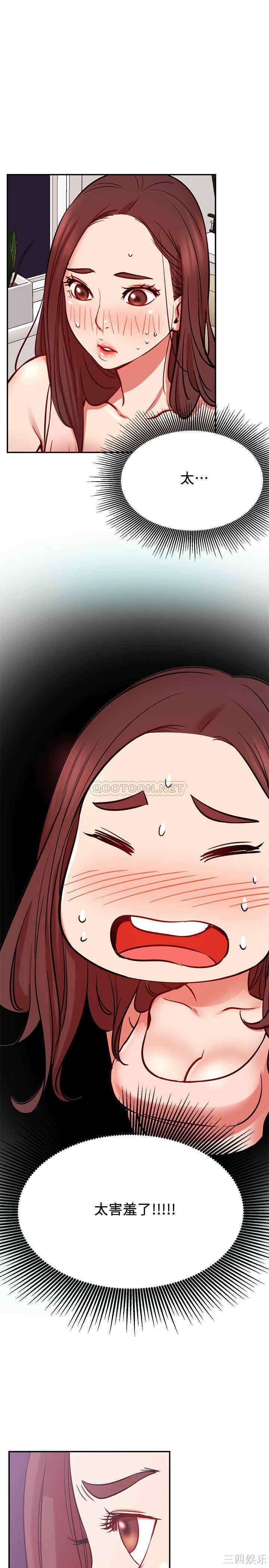 第19张