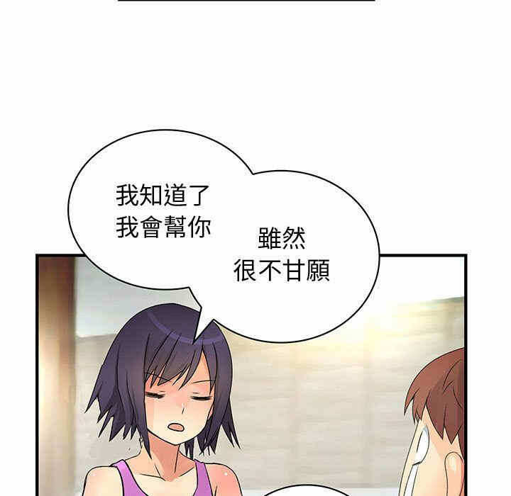 第69张