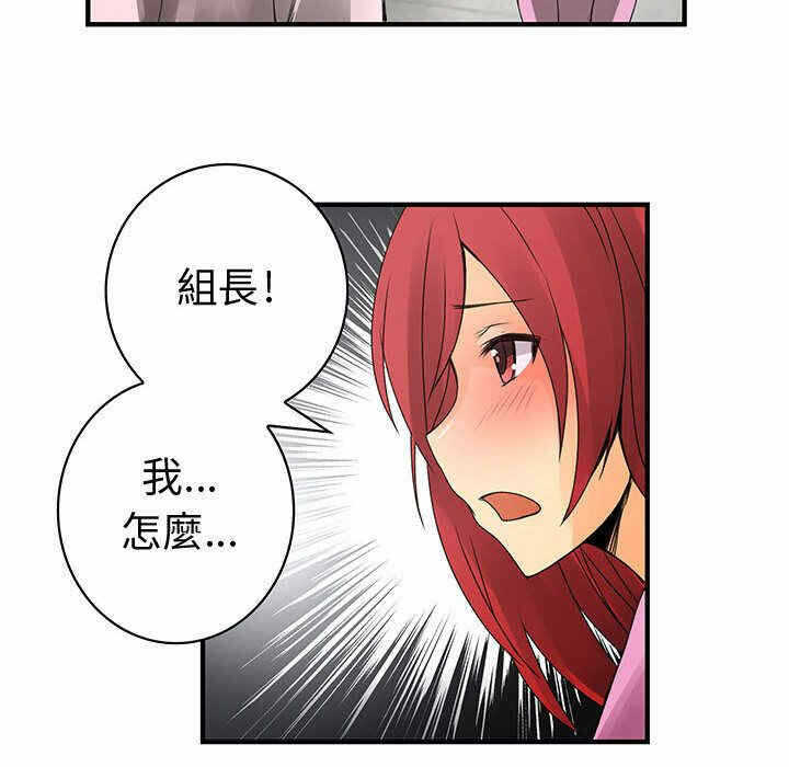 第76张