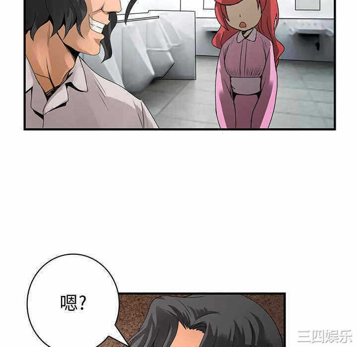 第78张
