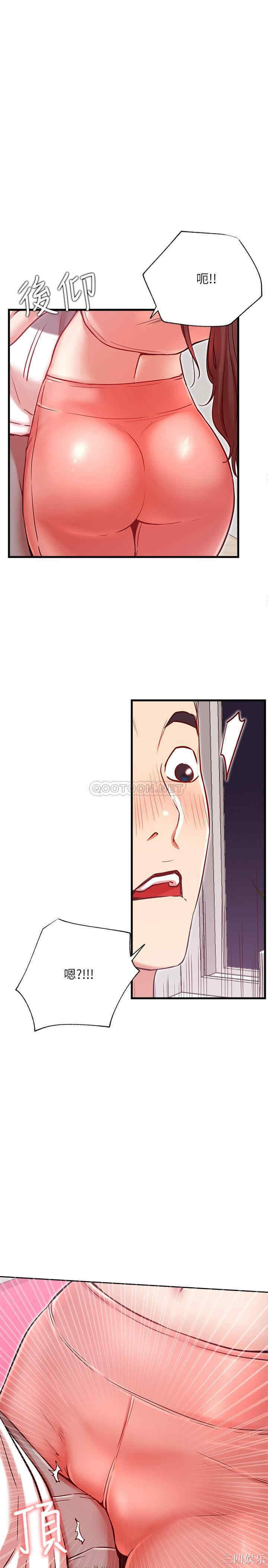 第22张