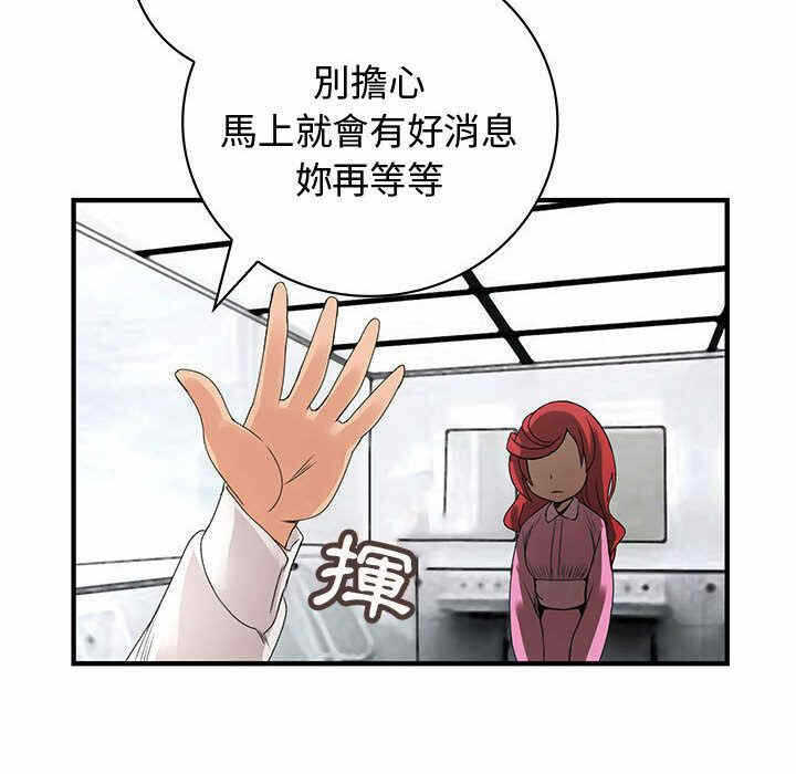 第80张