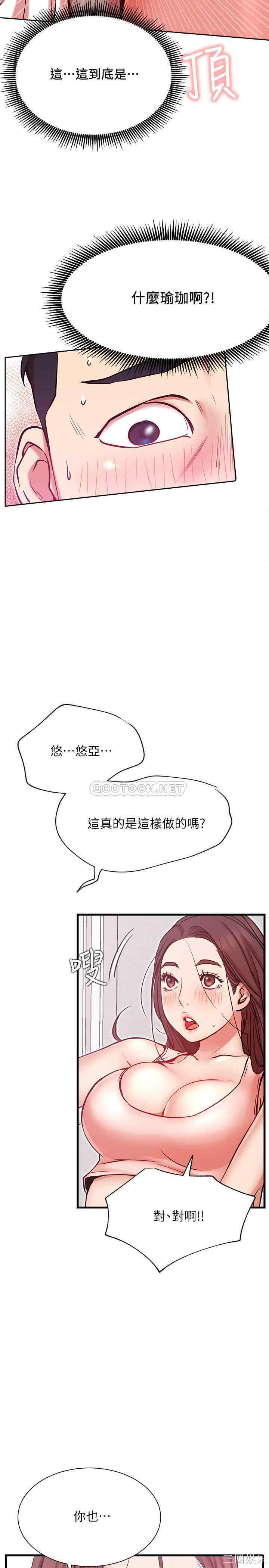 第23张