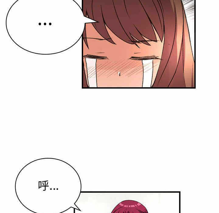第64张
