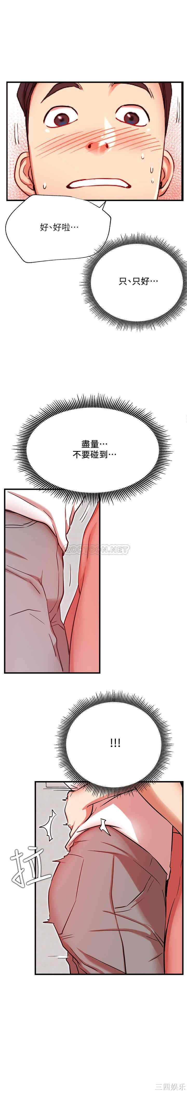第25张