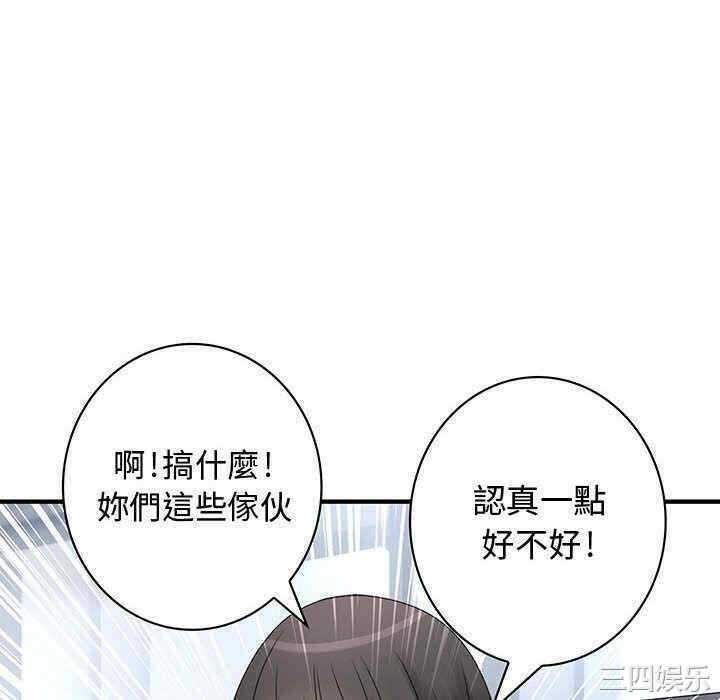 第84张