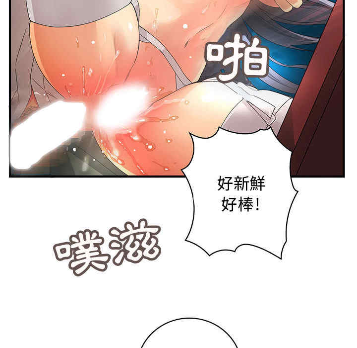 第84张