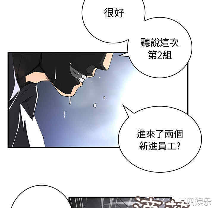 第85张