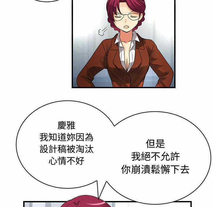 第65张
