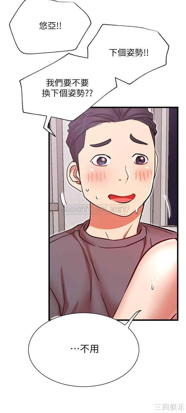 第27张