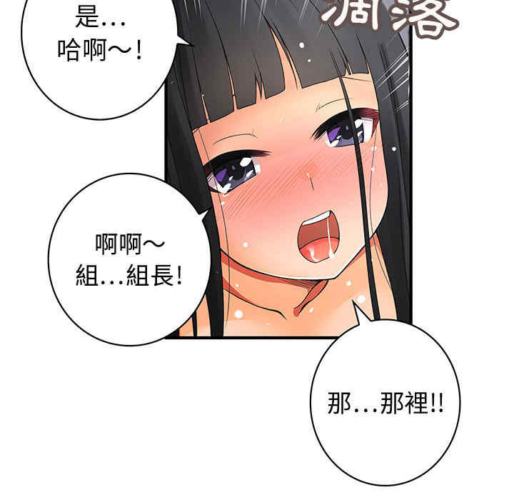 第86张