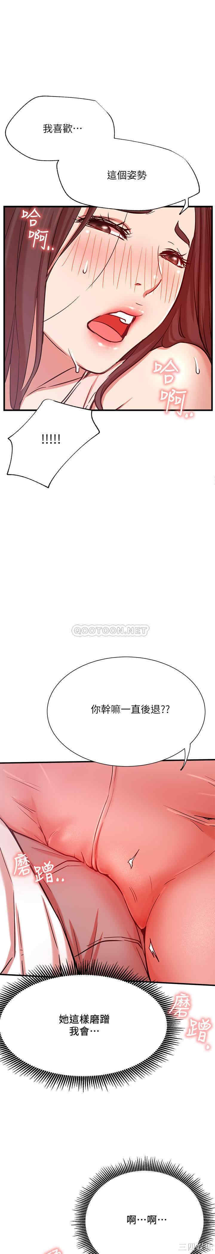 第28张