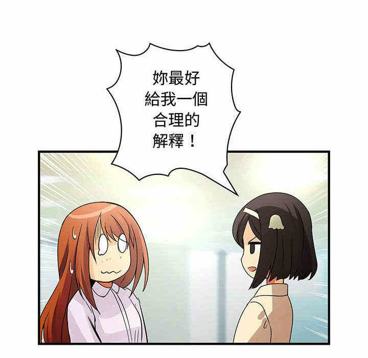 第87张