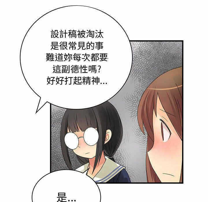 第68张
