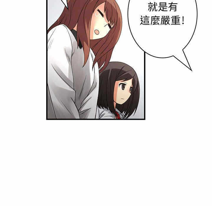第89张