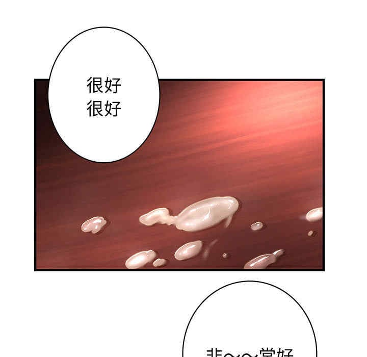 第13张