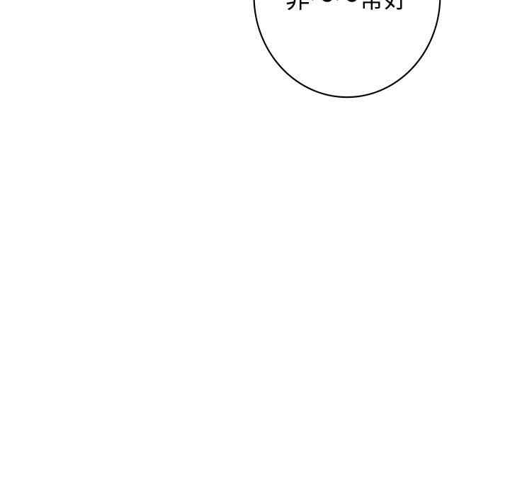 第16张
