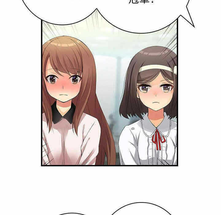 第92张