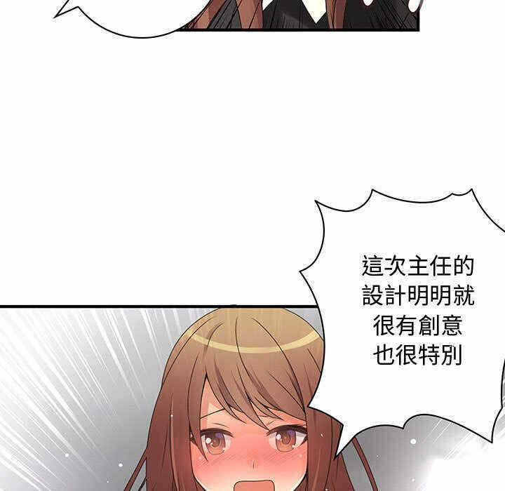 第70张
