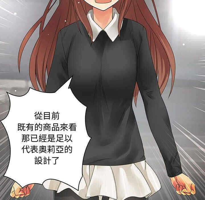 第71张