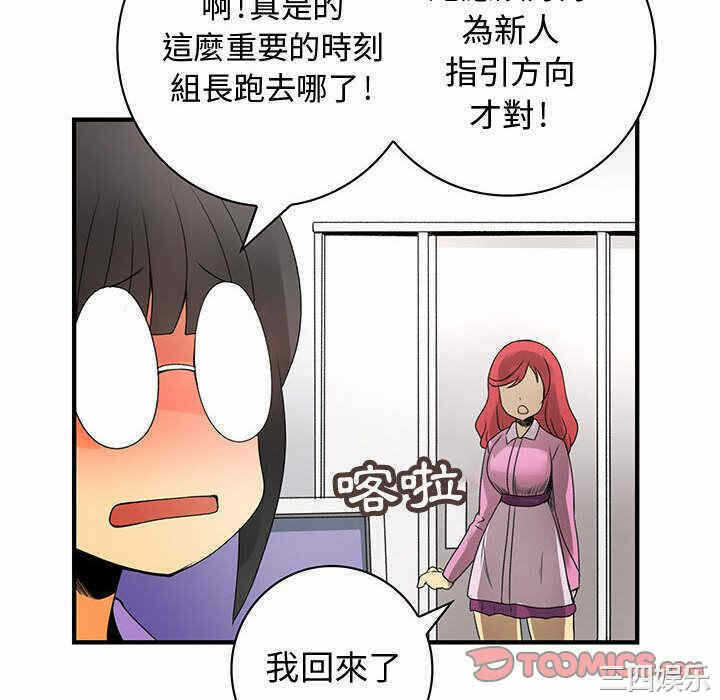 第96张