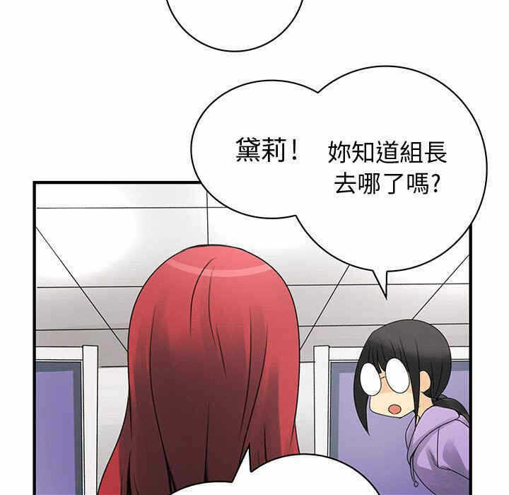 第97张