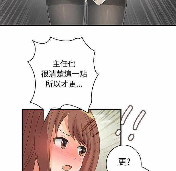 第72张
