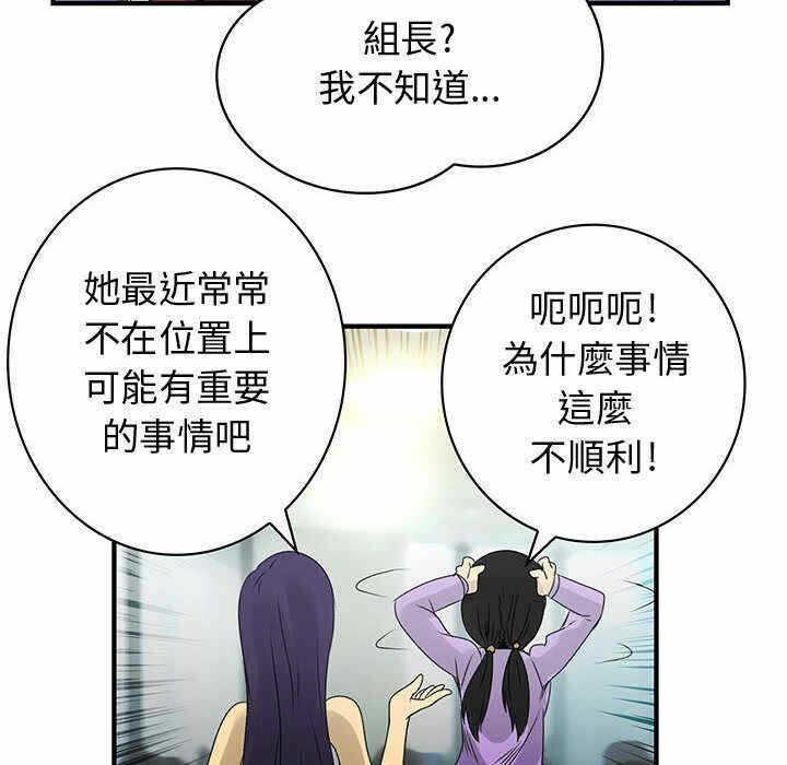 第98张