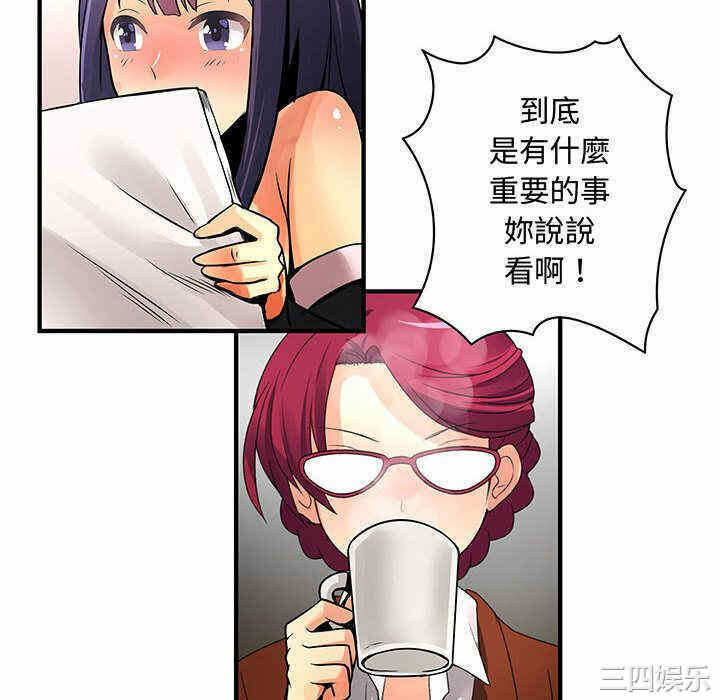 第97张