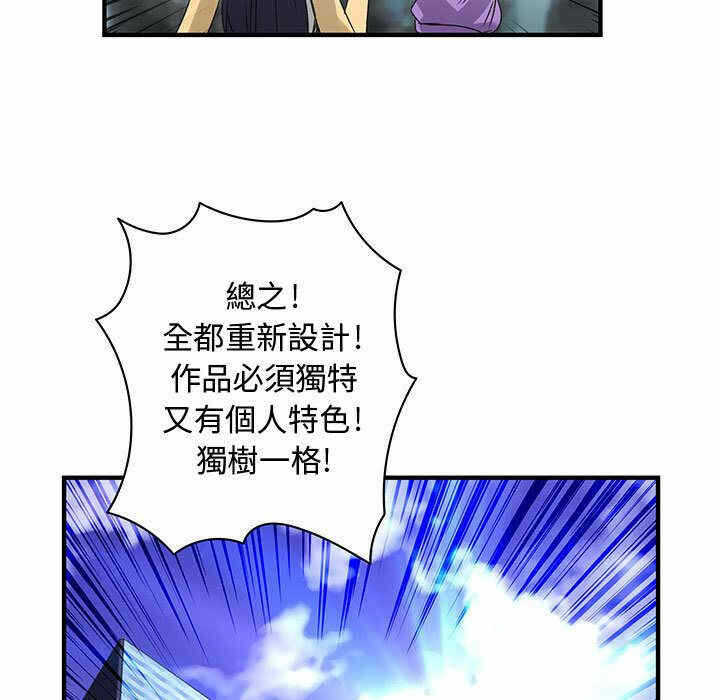 第99张
