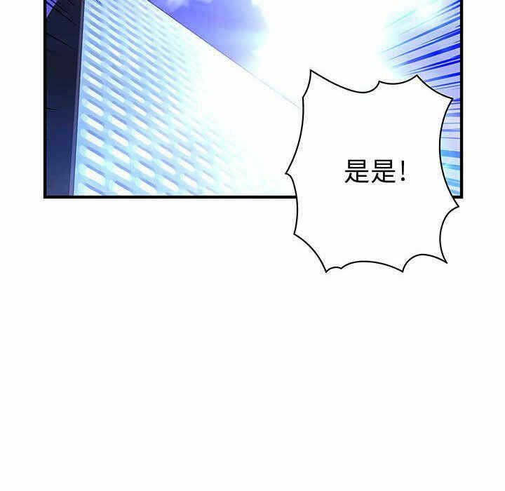 第100张