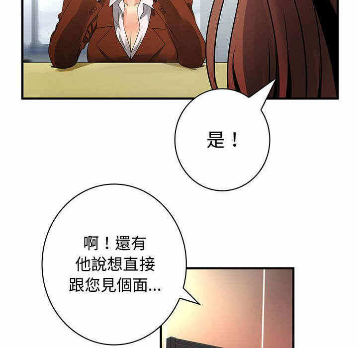 第101张