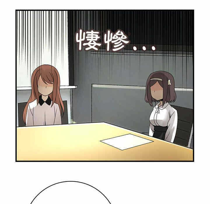 第103张