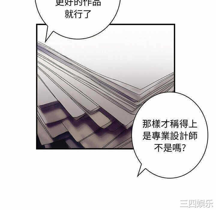 第75张
