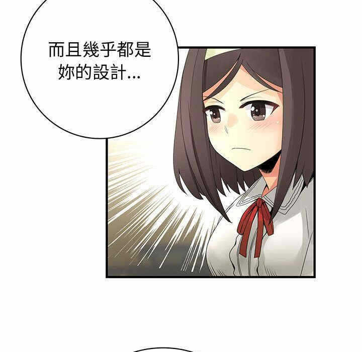 第2张