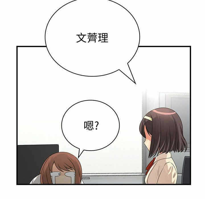 第3张